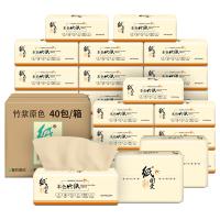 WQMD纤姿洁纸因爱系列本色抽纸40包装ZYA-2789