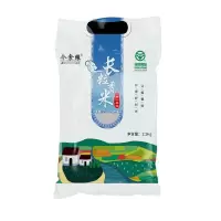 WQMD今食缘 东北长粒香米[绿色食品]2.5KG