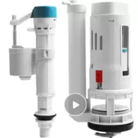 企购优品 水箱洁具 连体马桶水箱配件联体坐便器上水阀排水阀套装