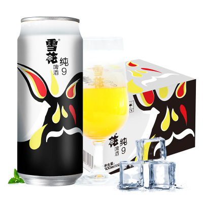 雪花啤酒 纯9 500ml*12听 整箱装