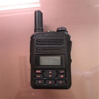 华祺腾达(HQTD)对讲机Q5 HQ-800024