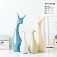 森浦洁现代北欧简约工艺品