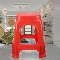 华祺腾达（HQTD）户外塑料椅子HQ-800028