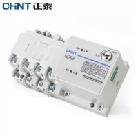 正泰(CHNT) NH42-63/4SZ 隔离开关 按个销售(H)