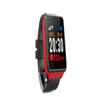 华祺腾达（HQTD）孝心环智能健康手表eSIM HQ-800032