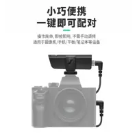 森海塞尔 XSW-D PORTABLE 单反相机无线麦