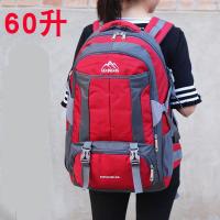 背包男女通用 户外登山包 多功能双肩包 旅行包 休闲书包 60L红色