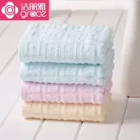 洁丽雅 纯棉方框柔软面巾33*69cm