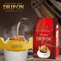 KEYCOFFEE摩卡风味挂耳式滴滤咖啡(10杯份)