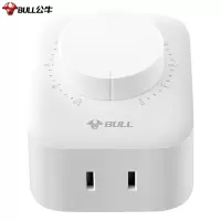 公牛GND-3倒计时定时器插座