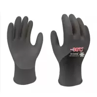 智企亿品 ZQ防寒手套 零下30度绒里 333