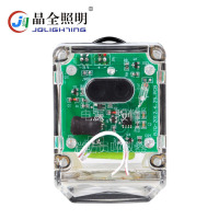 晶全照明（JQLIGHTING）消防员呼救器 LED紧急报警呼叫器声光报警信号灯 BJQ2902