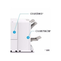 富士施乐C3373 C3小册子装订器