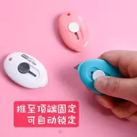得力(deli)迷你随身小号美工刀2024(计价单位:把)(BY)