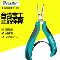 原装台湾宝工不锈钢无牙平口钳子无齿平嘴钳扁嘴钳子 PM-396H