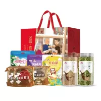 福小满 中秋月华月饼杂粮坚果组合套装 中秋礼品