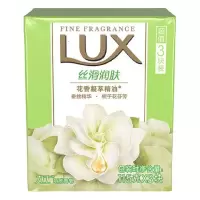 力士香皂 娇肤洁面沐浴皂115g 三块装