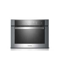 Haier/海尔 S45TSA 消毒柜家用嵌入式厨房碗柜碗筷大容量二星级镶嵌式