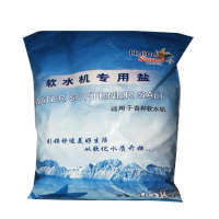 Haier海尔 软水机专用盐、软水盐，适用各种软水机