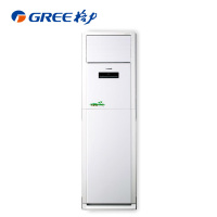 格力(GREE)KFR-120LW/12568snhac-3 定频 清新风 立柜式冷暖空调 5匹