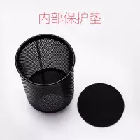 得力908 金属网状方形笔筒(黑)JS