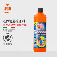 狐狸爸爸PRATIC进口管道疏通剂1000ml 厨房厕所下水道疏通剂地漏除臭通马桶神器