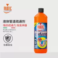 狐狸爸爸PRATIC进口管道疏通剂1000ml 厨房厕所下水道疏通剂地漏除臭通马桶神器
