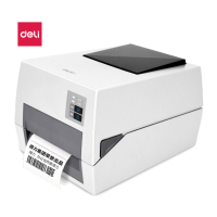 得力(deli) DL-820T 条码标签打印机热敏小票打印机 热转印碳带标签打印机