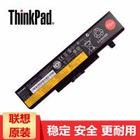 联想 原装 正品 E430 E431 Y480 G480 笔记本电池 B490 B495 DMS