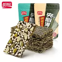 盼盼夹心海苔35g