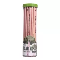 齐心 原木铅笔
