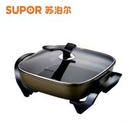 苏泊尔家用电火锅H30FK2-136