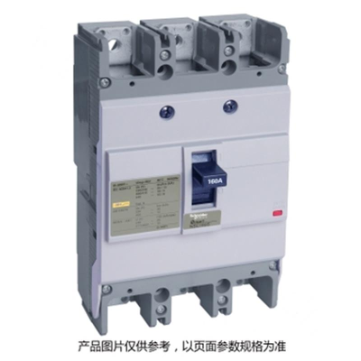 施耐德 Schneider Electric NSC160S3125N 塑壳断路器NSC160S3125N