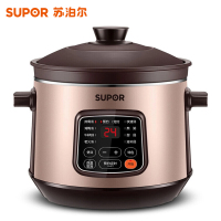 苏泊尔土陶碗罐电炖锅DG40YC11-28