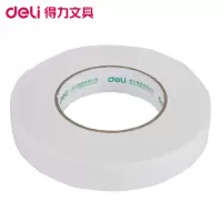 得力(deli)30411泡棉双面胶带18mm*5y*2.5mm (单位:卷)海绵胶纸胶粘胶条 双面胶布泡沫胶