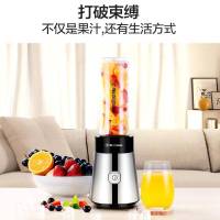 西屋(Westinghouse)随行杯WSX-601