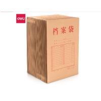 得力(deli) 33474档案袋 A4牛皮纸175g侧宽4cm 20个/包-(包) 标书合同文件资料袋