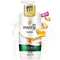 潘婷洗发露750ml/丝质顺滑