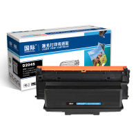 国际 BF-D204S 高容量黑色硒鼓粉盒