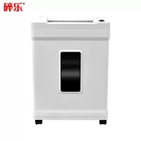 碎乐(Ceiro) S50i 多功能碎纸机 S50i
