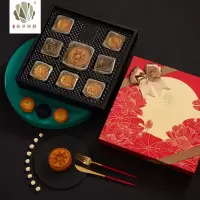 锦华 金荷映月 月饼礼盒(蛋黄白莲蓉月饼、五谷杂粮月饼、黑芝麻麻薯Q心月饼、红豆沙麻薯Q心月饼)