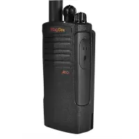 摩托罗拉(Motorola) A9D 数字对讲机 超强信号 坚固耐用 MAG ONE A8 升级数字大功率专业商用