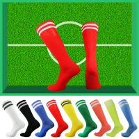 星加坊毛巾底青少年足球运动袜子男女袜跑步袜红色002R