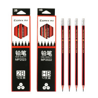 齐心小学生铅笔HB儿童幼儿园带橡皮头铅笔2B素描涂卡用2比铅笔绘图画画铅笔文具用品 MP2022(12支HB)