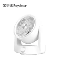荣事达 (Royalstar) 空气循环风扇FX40A