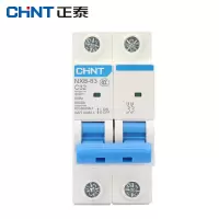 正泰 NXB-63 2P C32 断路器 按个销售(H)