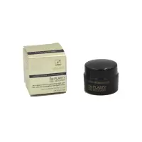 赫莲娜活颜修护舒缓晚霜黑绷带5ml