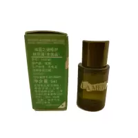 海蓝之谜精华露5ml