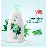 六神滋润沐浴露1L 2瓶