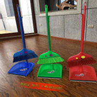 禧天龙 扫把簸箕组合 颜色随机(套)